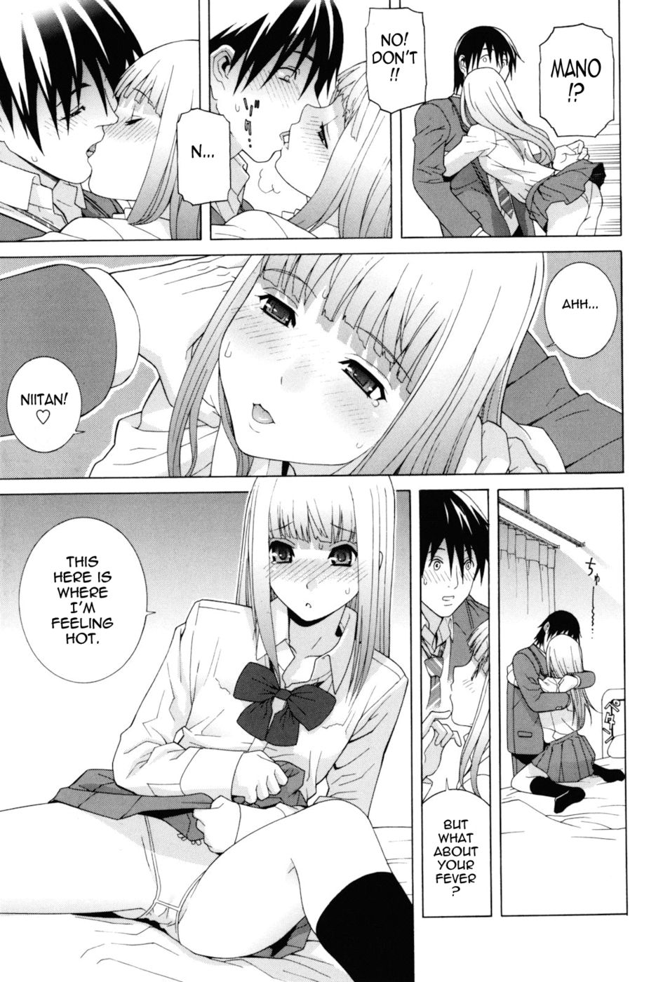 Hentai Manga Comic-Stepsister Absolute-Chapter 3-7